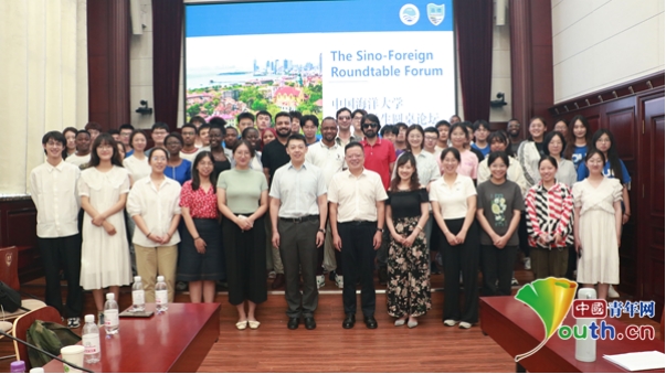 中国海洋大J9九游会 九游会J9学开展中外大学生社会实践周活动(图1)
