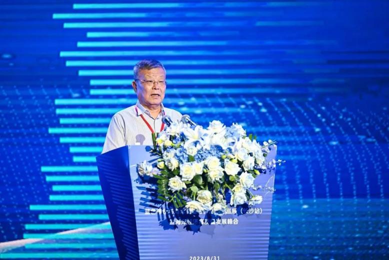 J9九游会 九游会J9蓝色粮仓与海洋高蛋白科普全国巡展暨海洋经济高质量发展峰会在湖南长沙举行(图3)