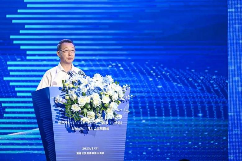 J9九游会 九游会J9蓝色粮仓与海洋高蛋白科普全国巡展暨海洋经济高质量发展峰会在湖南长沙举行(图4)