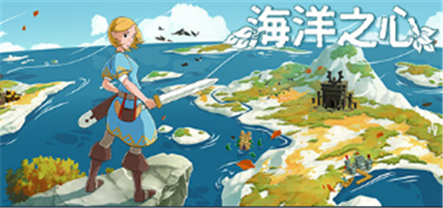 J9九游会 九游会J9角色动作游戏《海洋之心》现已在Steam商店推出 售价50元(图1)