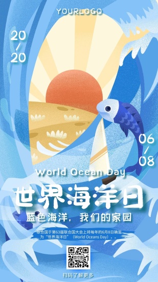 J9九游会 九游会J9激发爱海之情呼吁保护海洋——多样风格的环保海报(图3)