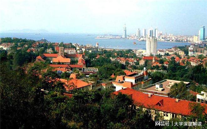 九游会J9 J9九游会中国海洋大学怎么样？好不好？海洋明珠国之支柱(图1)