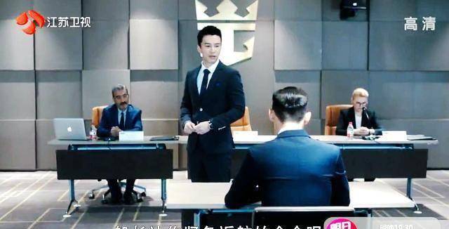 九游会J9 J9九游会海洋之城3、4集预告：丁凯擅自救人被总部质疑？情况非常不利(图7)