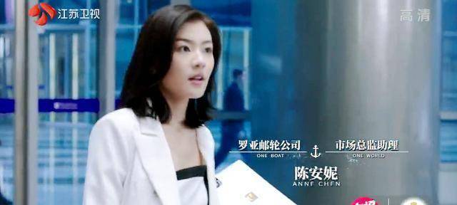 九游会J9 J9九游会海洋之城3、4集预告：丁凯擅自救人被总部质疑？情况非常不利(图9)