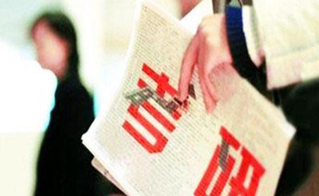 考研复试难度一览：第J9九游会 九游会J9一类学生很吃香“三无”考生最吃亏(图6)