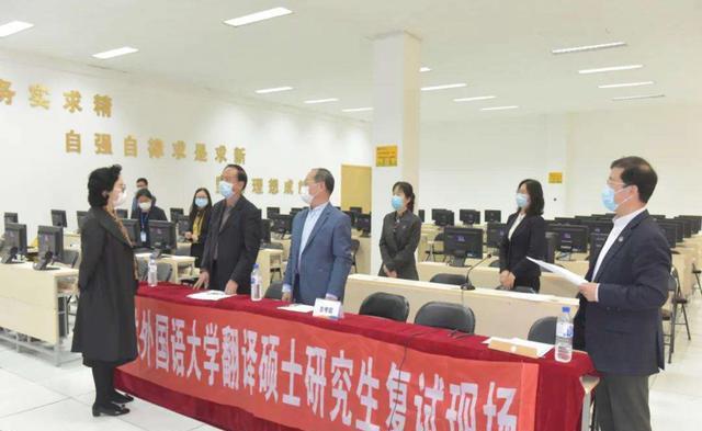 考研复试难度一览：第J9九游会 九游会J9一类学生很吃香“三无”考生最吃亏(图3)
