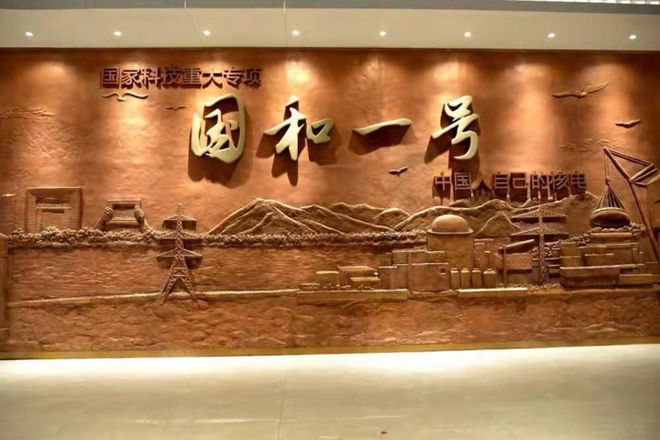 九游会J9 J9九游会“蓝色荣耀”研学旅游品牌 海洋智造之旅向海图强挺进深蓝(图11)