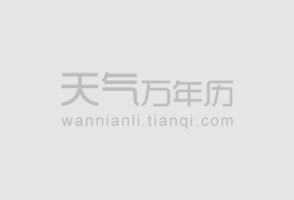 九游会J9 J9九游会大海简笔画怎么画 大海的简笔画步骤图解教程(图1)