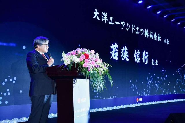 J9九游会 九游会J9大洋世家发布全球蓝鳍金枪鱼供应服务链持续发力高端海洋食材(图2)