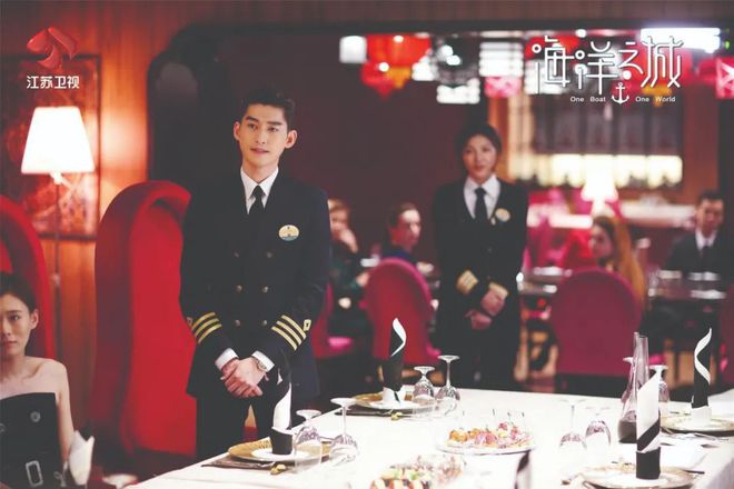 《海洋之城》起航张翰、王丽坤开启蔚蓝J9九游会 九游会J9征途(图1)