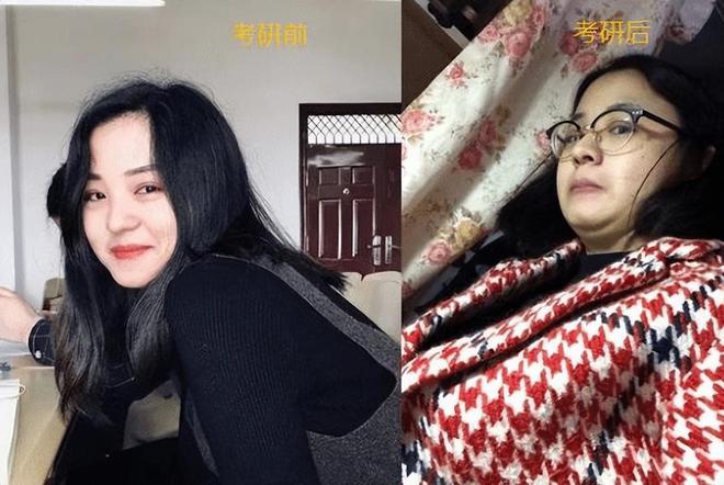 九游会J9 J9九游会学生大胆公布考研前后对比照众多网友表示吃惊真的是一个人？(图7)