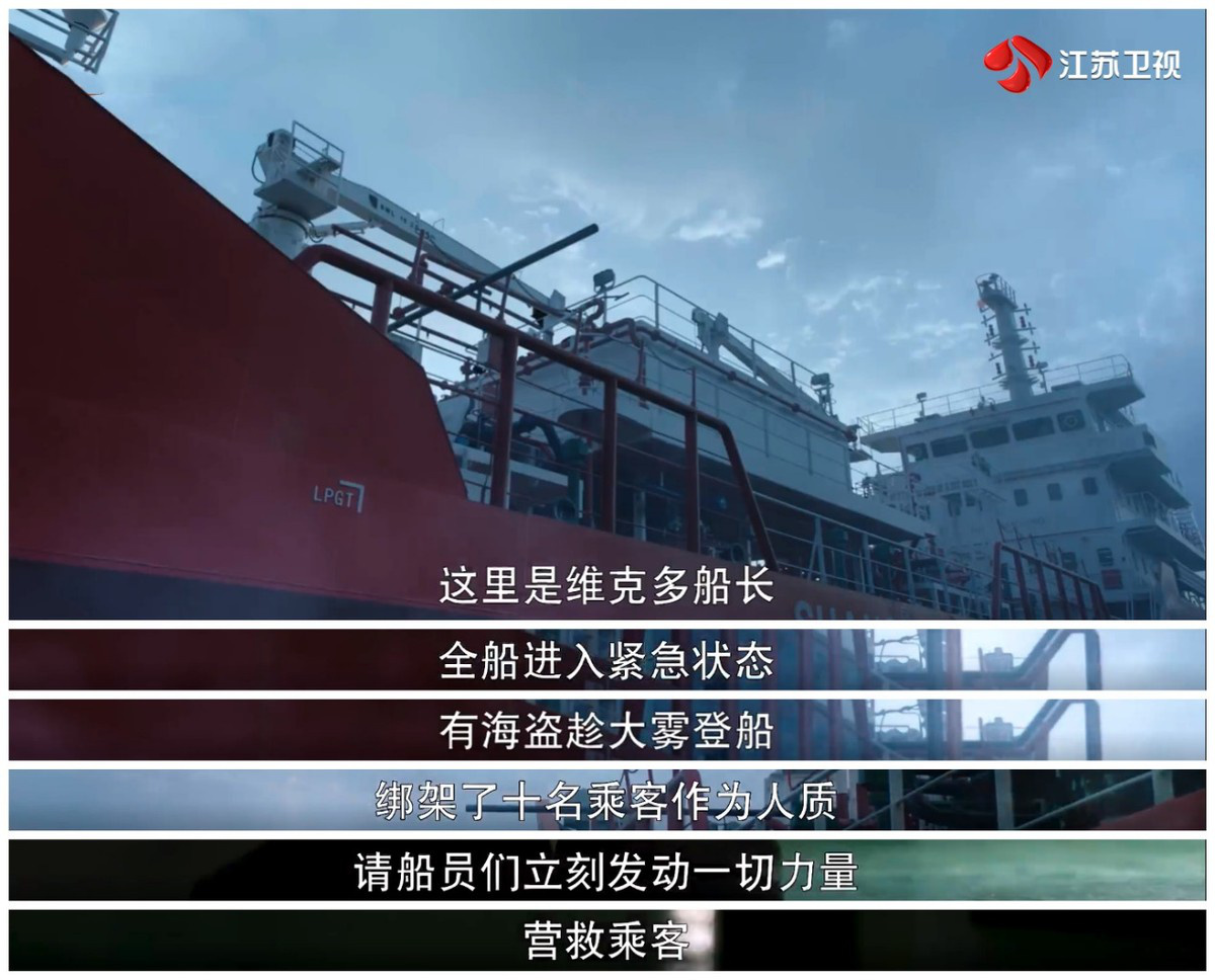 J9九游会 九游会J9见证张翰王丽坤的逐梦之旅《海洋之城》势不可挡(图4)