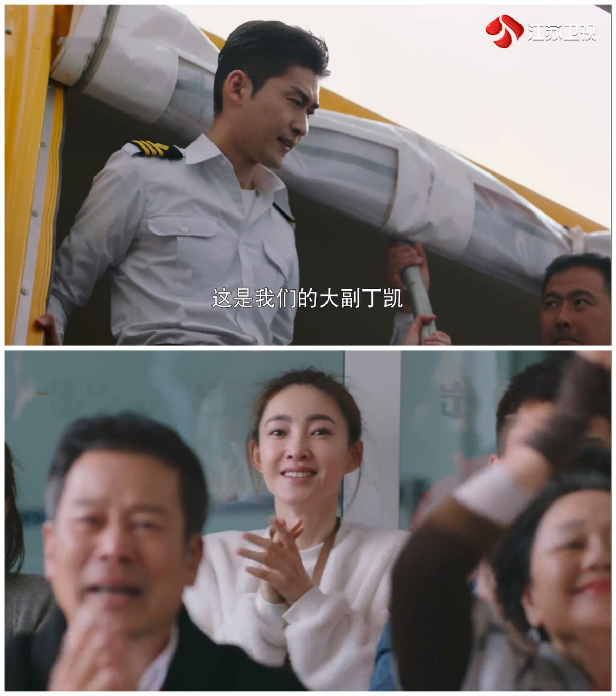 J9九游会 九游会J9见证张翰王丽坤的逐梦之旅《海洋之城》势不可挡(图7)