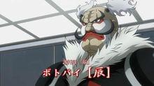 全职猎人已知的五位三星猎人小J9九游会 九游会J9杰爸实力超三星(图3)