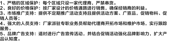 九游会J9 J9九游会瀛洲冻虾仁(图1)