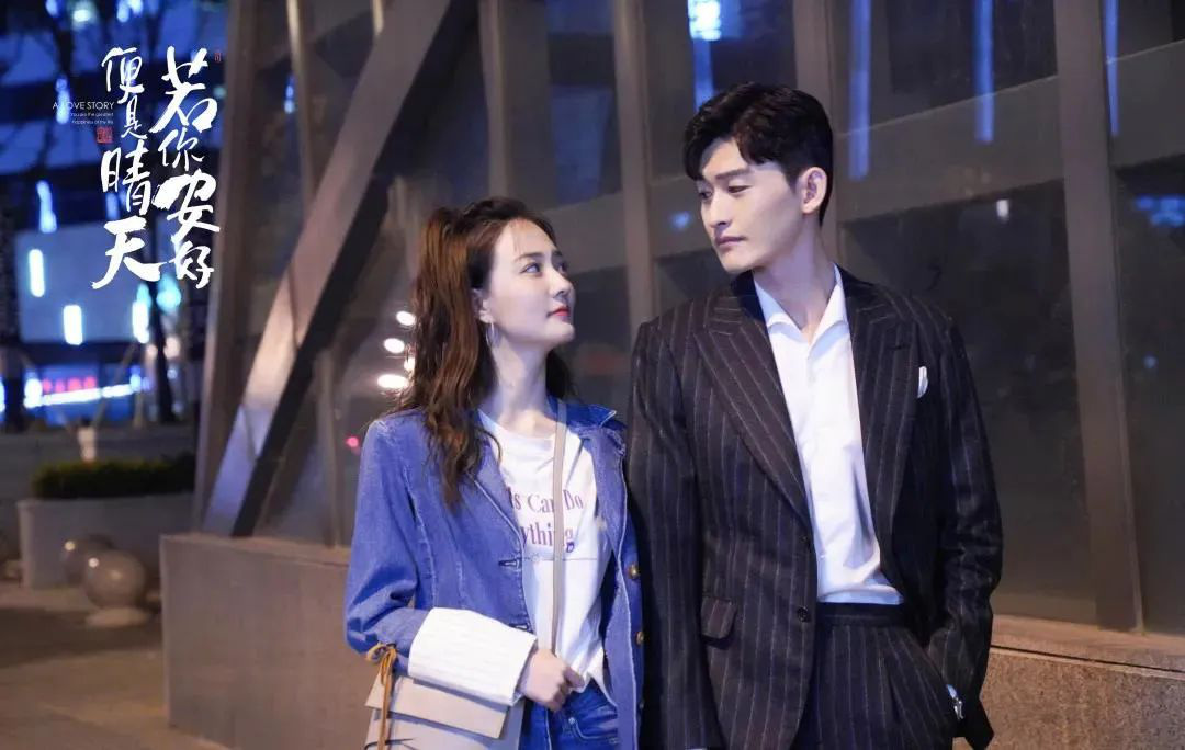 J9九游会 九游会J9上周黄金时段电视剧收视：《妈妈在等你》火热领跑(图3)