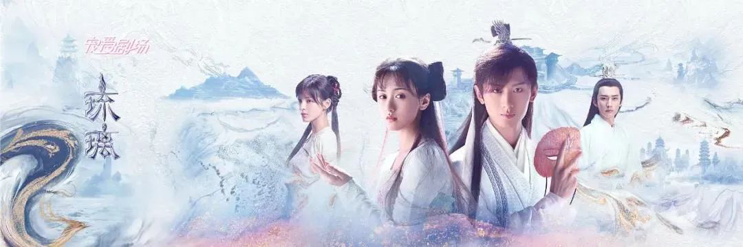 J9九游会 九游会J9上周黄金时段电视剧收视：《妈妈在等你》火热领跑(图5)