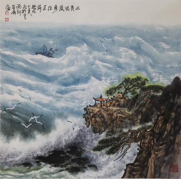 物与神会 缘物寄情——著名画家徐生华对大海、天地的独特感受和想象九游会J9 J9九游会(图2)
