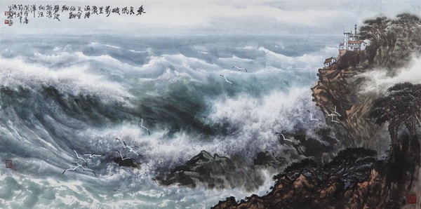 物与神会 缘物寄情——著名画家徐生华对大海、天地的独特感受和想象九游会J9 J9九游会(图3)
