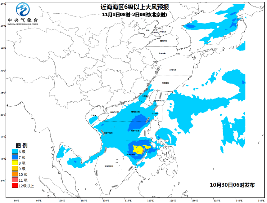 九游会J9 J9九游会海洋天气公报06时2017-10-30(图3)