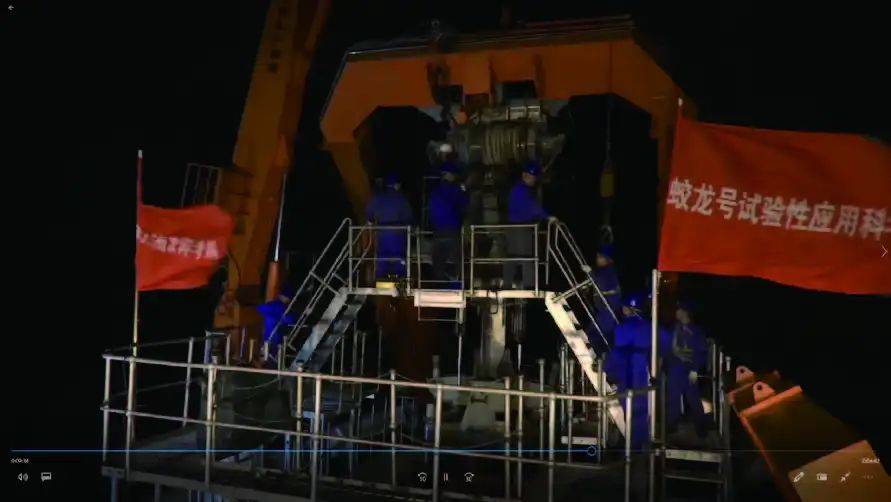 J9九游会 九游会J9“蛟龙号”：载人潜水器勇探海洋之心(图14)