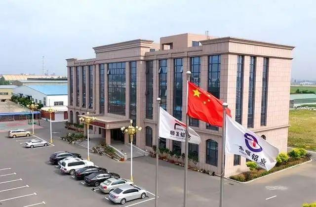 J9九游会 九游会J9中乐汇中国名人俱乐部开启企业互访活动到访中国·大连(图8)