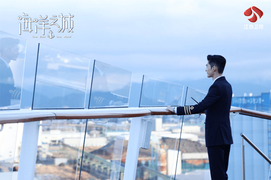 海J9九游会 九游会J9洋题材融合都市剧张翰《海洋之城》演绎从梦幻爱情到现实环保(图1)