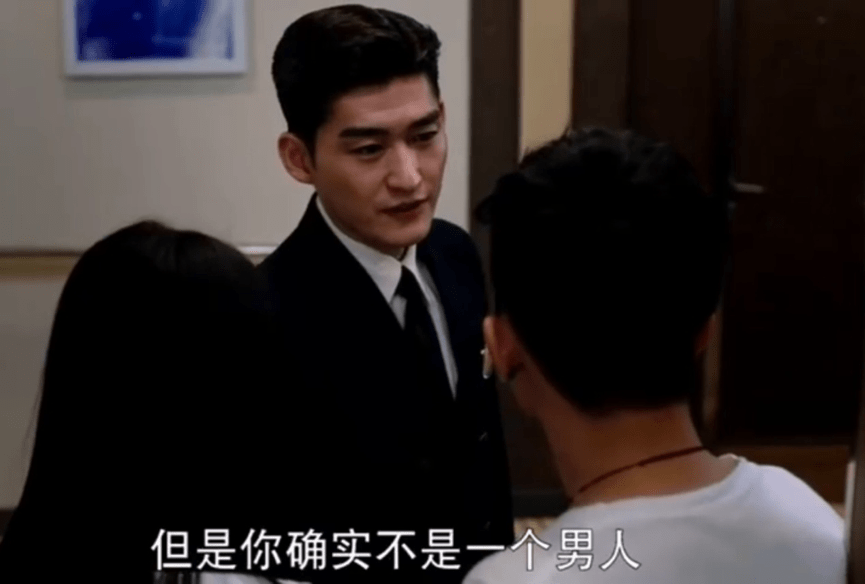 海J9九游会 九游会J9洋题材融合都市剧张翰《海洋之城》演绎从梦幻爱情到现实环保(图3)