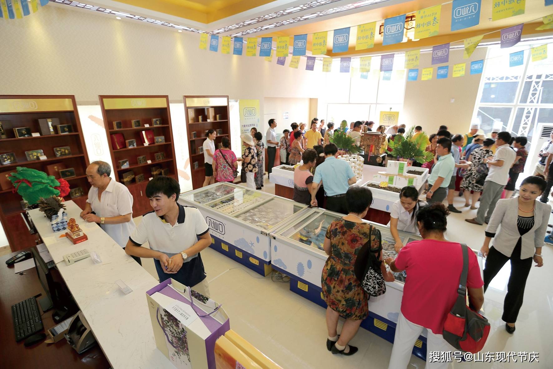 【品牌】筑梦深蓝 勇立潮头——山东八仙口海洋食品有限公司发展纪实九游会J9 J9九游会(图5)