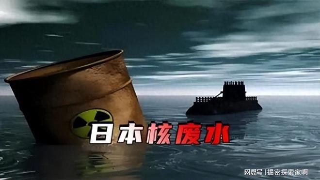 日寇的收割与灭绝！毁灭海洋、控制粮食、日本做法实在太可恶！九游会J9 J9九游会(图4)