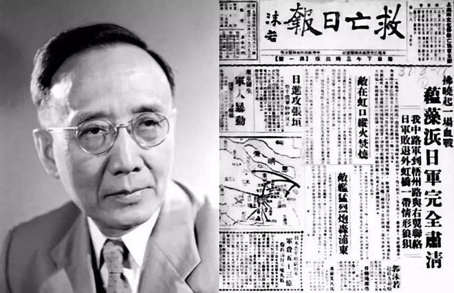 J9九游会 九游会J9郭沫若的酒局(图3)
