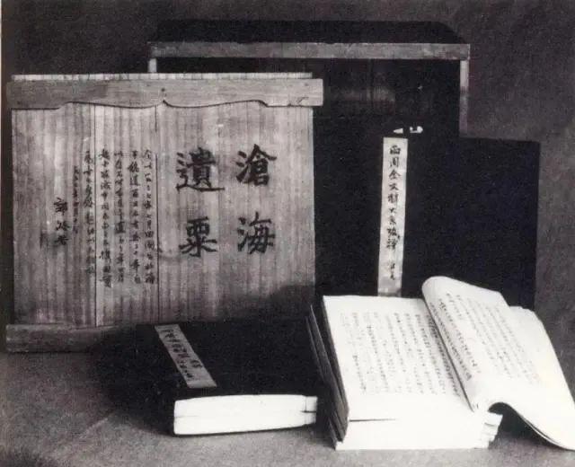 J9九游会 九游会J9郭沫若的酒局(图12)