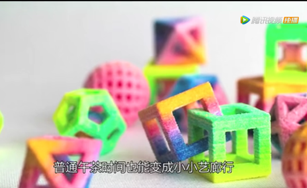 九游会J9 J9九游会中国数字科技馆(图5)