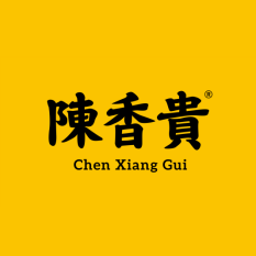大牌云集！2023餐饮产业展优质参展企业公九游会J9 J9九游会布(图8)