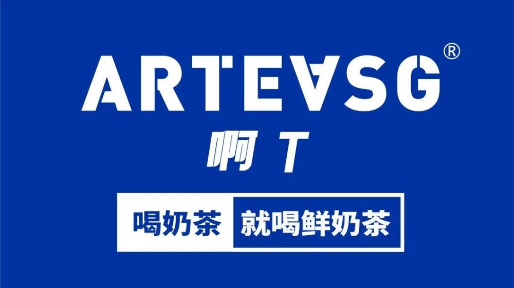 大牌云集！2023餐饮产业展优质参展企业公九游会J9 J9九游会布(图13)
