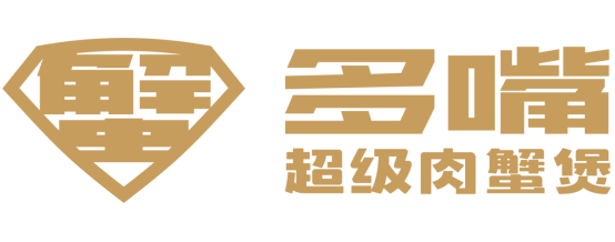 大牌云集！2023餐饮产业展优质参展企业公九游会J9 J9九游会布(图15)