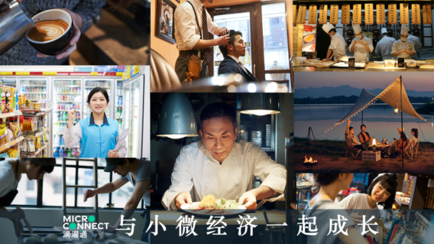 大牌云集！2023餐饮产业展优质参展企业公九游会J9 J9九游会布(图18)