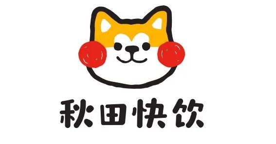 大牌云集！2023餐饮产业展优质参展企业公九游会J9 J9九游会布(图23)