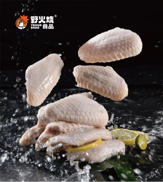 大牌云集！2023餐饮产业展优质参展企业公九游会J9 J9九游会布(图44)