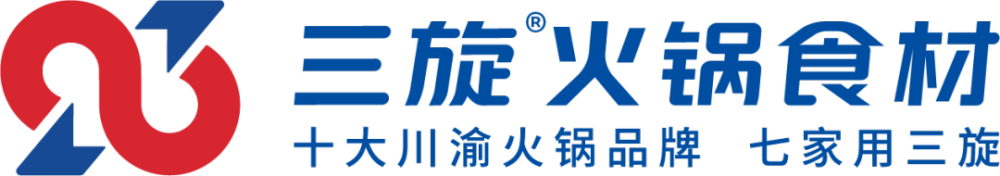 大牌云集！2023餐饮产业展优质参展企业公九游会J9 J9九游会布(图27)