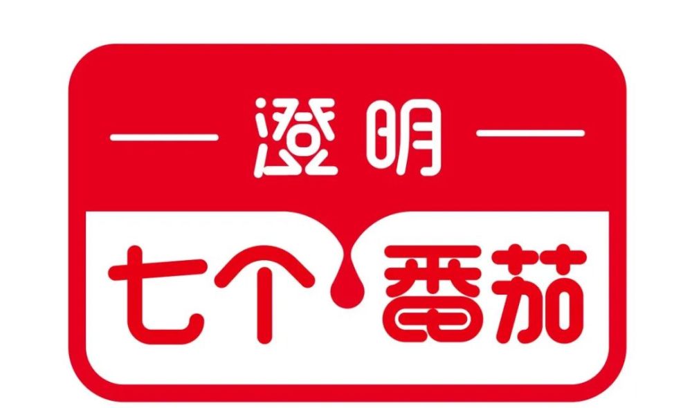 大牌云集！2023餐饮产业展优质参展企业公九游会J9 J9九游会布(图35)