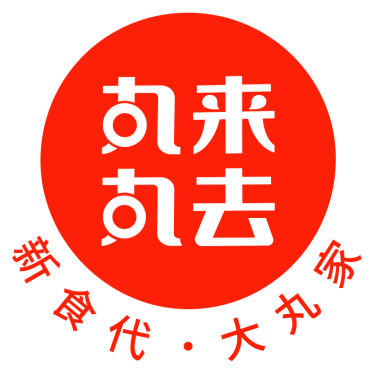 大牌云集！2023餐饮产业展优质参展企业公九游会J9 J9九游会布(图41)