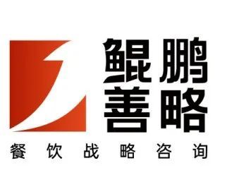 大牌云集！2023餐饮产业展优质参展企业公九游会J9 J9九游会布(图49)