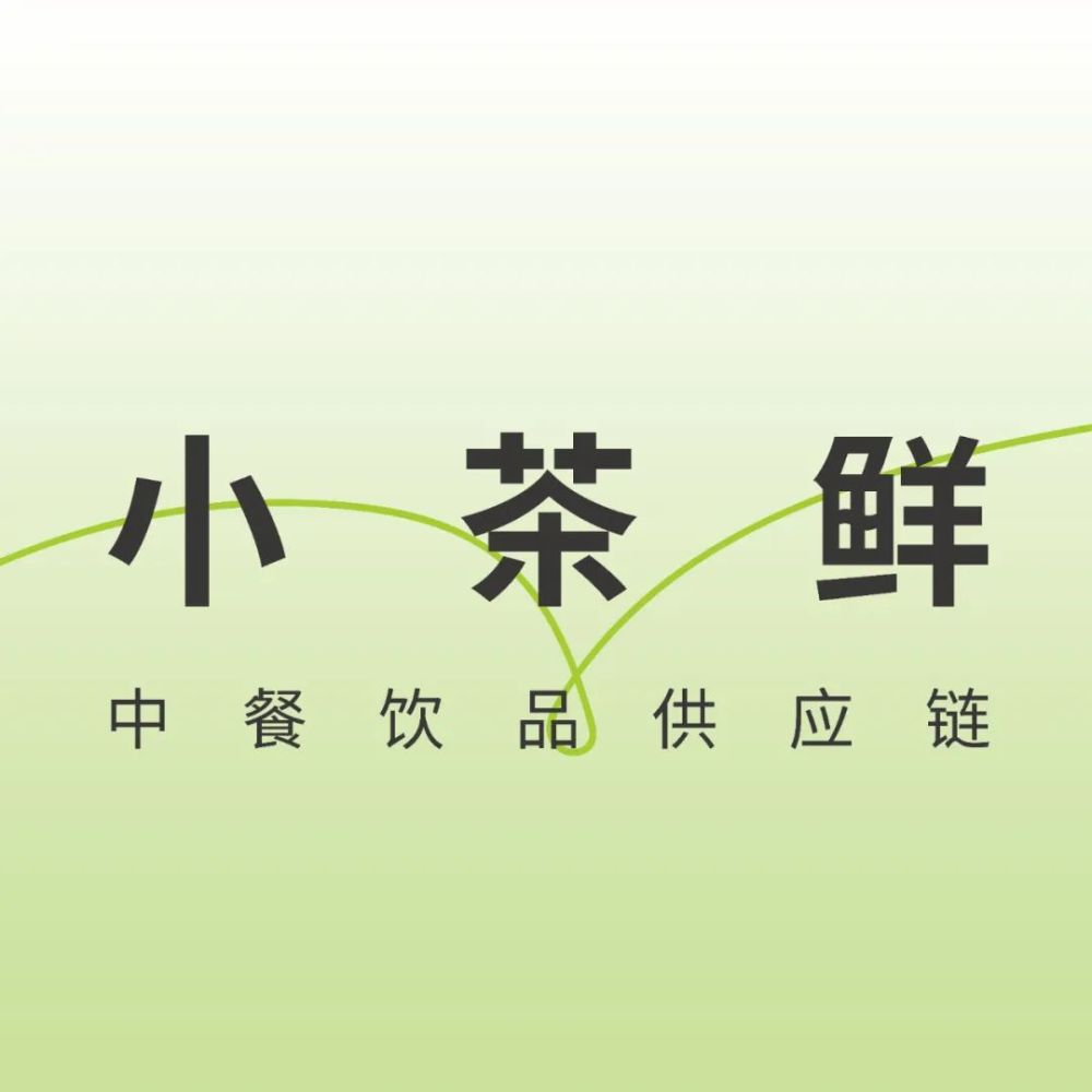大牌云集！2023餐饮产业展优质参展企业公九游会J9 J9九游会布(图55)