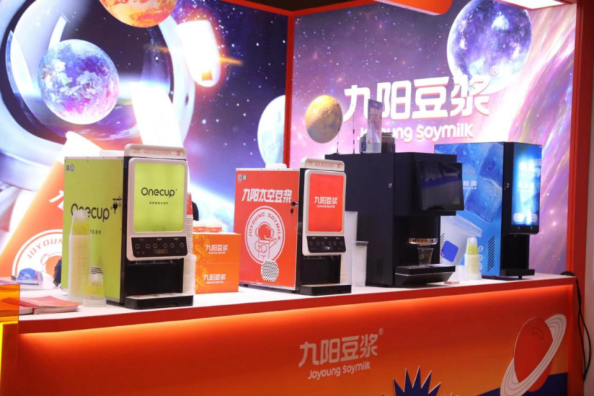 大牌云集！2023餐饮产业展优质参展企业公九游会J9 J9九游会布(图58)