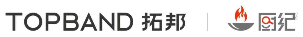 大牌云集！2023餐饮产业展优质参展企业公九游会J9 J9九游会布(图79)