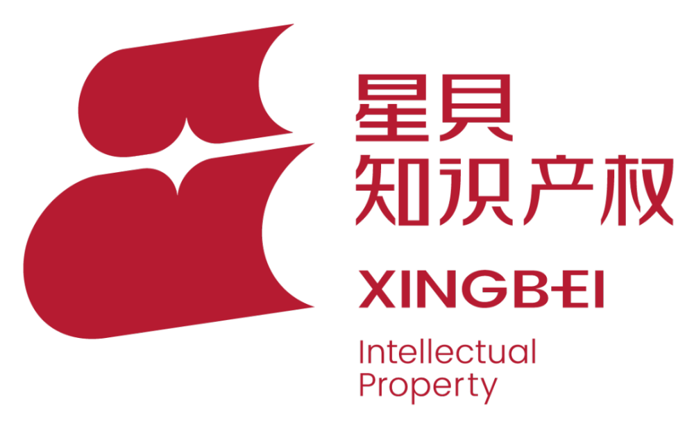 大牌云集！2023餐饮产业展优质参展企业公九游会J9 J9九游会布(图87)