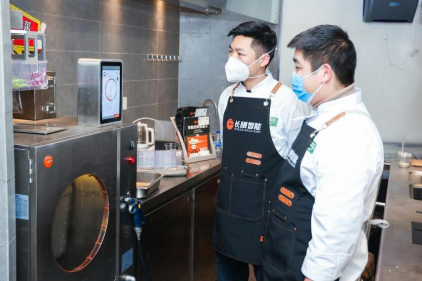 大牌云集！2023餐饮产业展优质参展企业公九游会J9 J9九游会布(图90)
