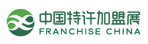 大牌云集！2023餐饮产业展优质参展企业公九游会J9 J9九游会布(图101)