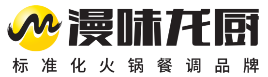 大牌云集！2023餐饮产业展优质参展企业公九游会J9 J9九游会布(图109)